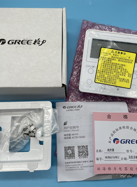 原装格力C1风管机空调 300001000193显示板Z4K35GJ 线控器XK111