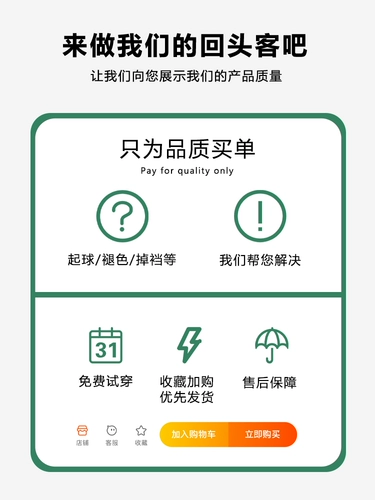 Леггинсы, хлопковые детские штаны, черные колготки, носки, подходит для подростков