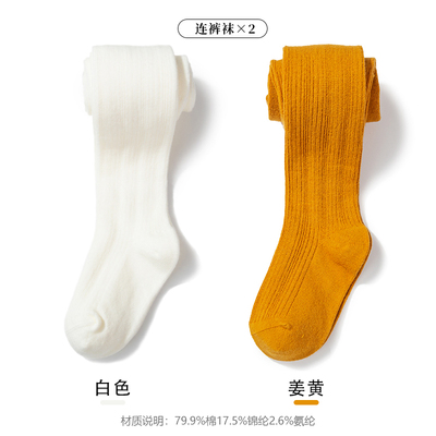 儿童连裤袜春秋薄款女童打底裤婴儿袜子夏季白色舞蹈袜宝宝连体袜 — 2