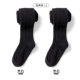 (☆ Горячая продажа ☆) -Black+черные [2 установки] Соответствующие 12-25 ℃