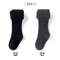 12-25 ℃ Spring и осень-трусики-черные+глубоко серой [2 упаковки]