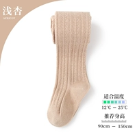 12-25 ℃ Пружина и осенние трусики-продувочные абрикосовые [одиночная установка]