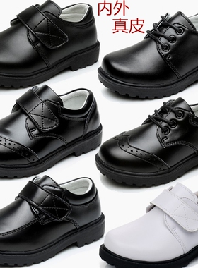 儿童皮鞋男童真皮牛皮鞋黑色学生休闲小男孩子贴扣绑带学校礼仪鞋