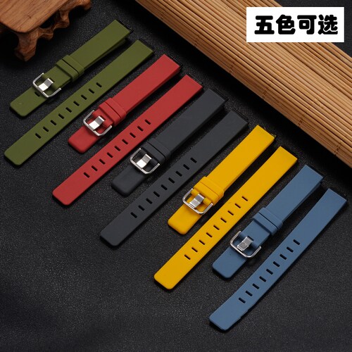 Carty硅胶表带代用百令
