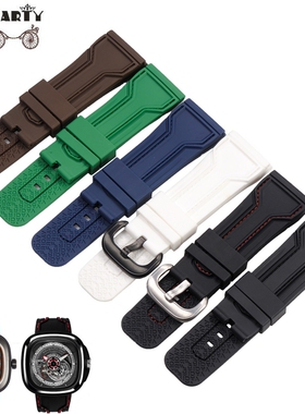 carty硅胶表带 代用七个星期五 胶带 28mm 男 Sevenfriday橡胶