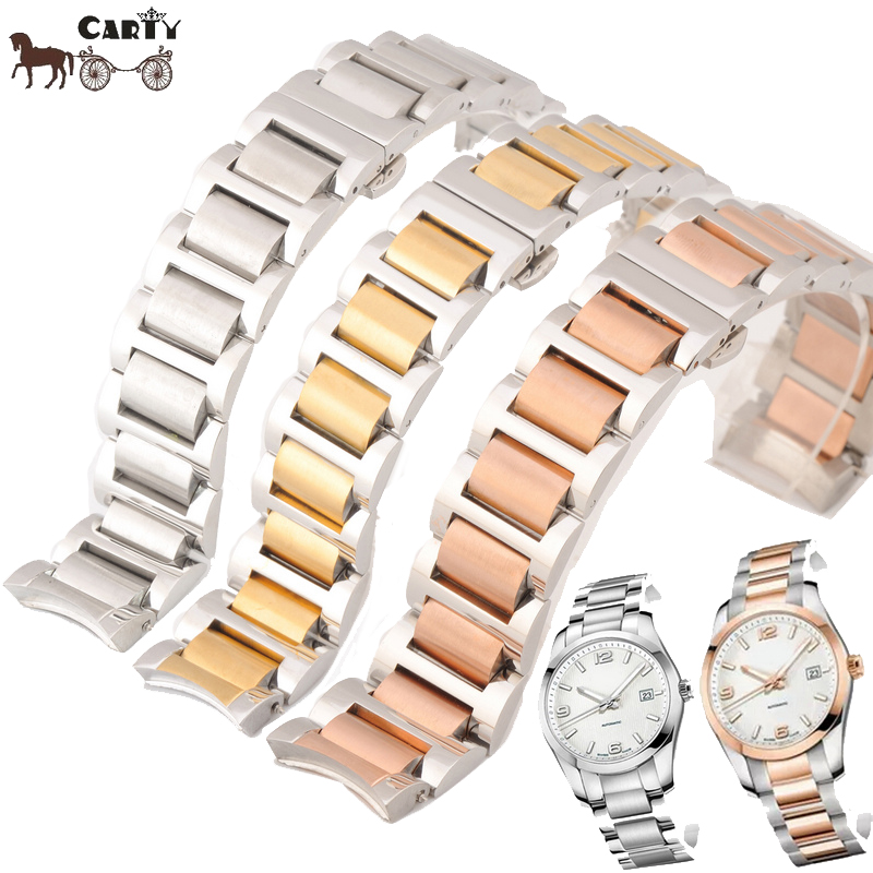 钢手表配件代用康铂表带