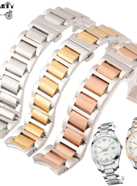 carty钢表带 代用浪琴表带 康铂 Conquest 男20 女14手表配件