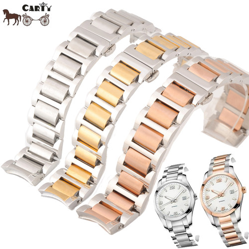 钢手表配件代用康铂表带