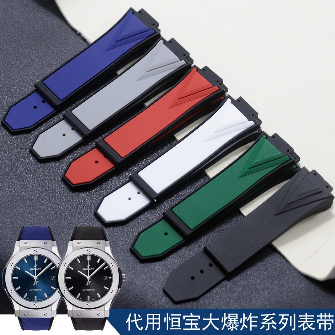 恒宝宇博胶表带手表配件