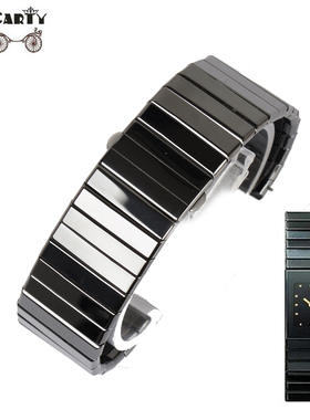 carty整体陶瓷黑金钢陶瓷表带手表配件适用雷达rado黑金刚 男表链