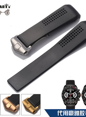 carty硅胶表带适用豪雅TAG Heuer泰格卡莱拉系列22mm男款手表配件