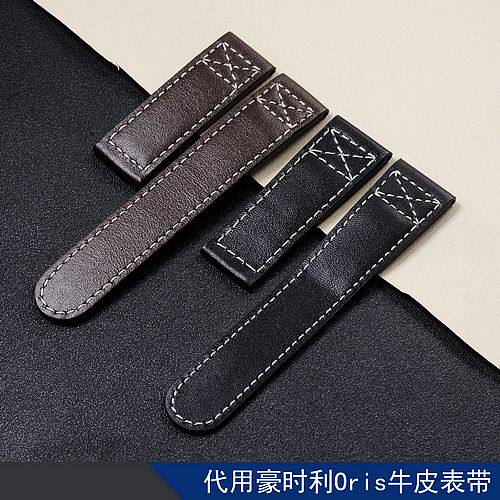 皮表带手表配件牛皮表带carty