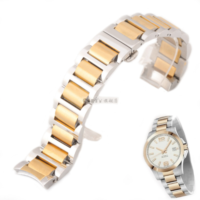 钢手表配件代用康铂表带