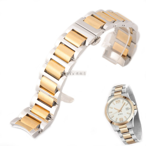 carty钢表带 代用浪琴表带 康铂 Conquest 男20 女14手表配件