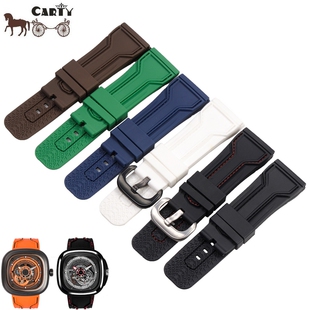 carty硅胶表带 代用七个星期五 胶带 28mm 男 Sevenfriday橡胶
