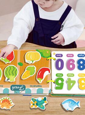 安静书宝宝撕撕书婴幼儿早教魔术贴手撕拉粘贴卡片幼儿园启蒙玩具