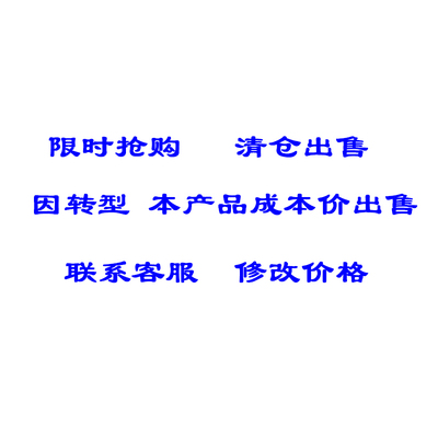 深山野生东北特产干货椴木黑木耳