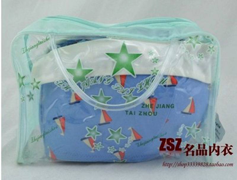 Sac de sport - Ref 13751 Image 5