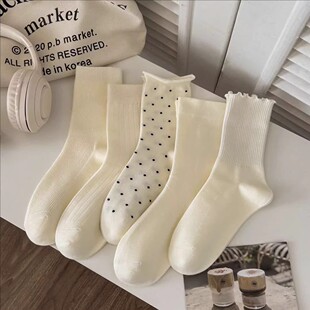 奶白色中筒袜春秋季款百搭纯色堆堆袜长袜韩版波点木耳边月子袜女