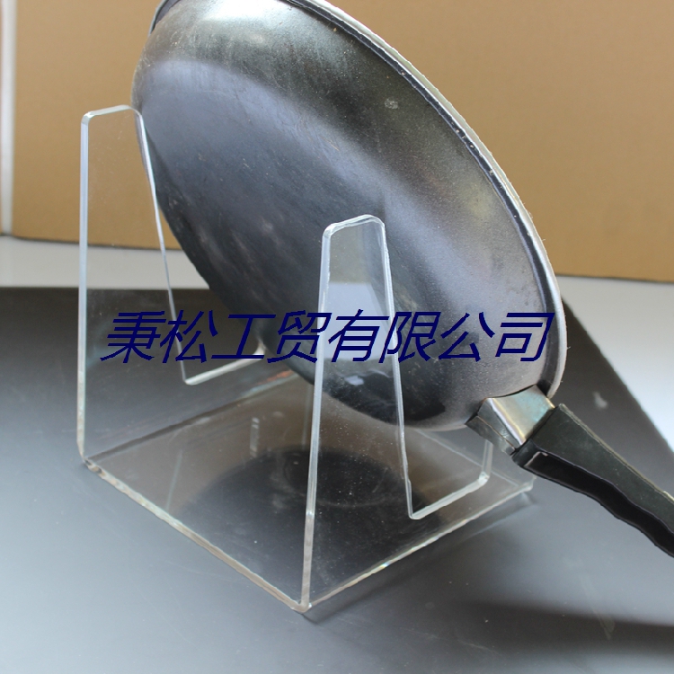 亚克力盘子超市展架厨房用具