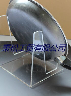 亚克力盘子超市展架厨房用具