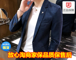 出口欧美男装春秋新款男式休闲西装青年修身大码礼服商务休闲外套