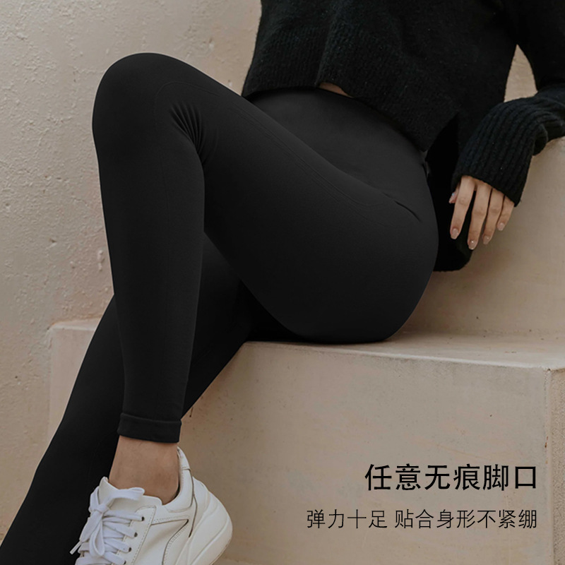 蚕丝保温豆腐质感女士打底裤亲肤软糯高弹轻薄保暖舒适无痕裤子