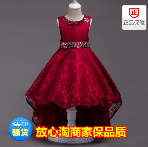 出口欧美正品高端童装儿童生日礼服公主裙拖尾女童蕾丝花童表演服