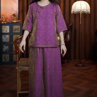 淡荡芳香(紫色)新中式宽松上衣裤子七分袖提花国风女装两件套