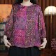 醉红意 提花上衣 国风老料女装 紫红色 2026圆领七分袖