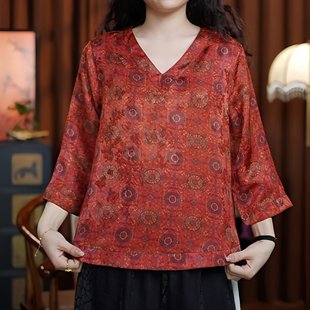 有凤来仪(桔红色)双面双穿提花老料V领女装新款七分袖短款上衣