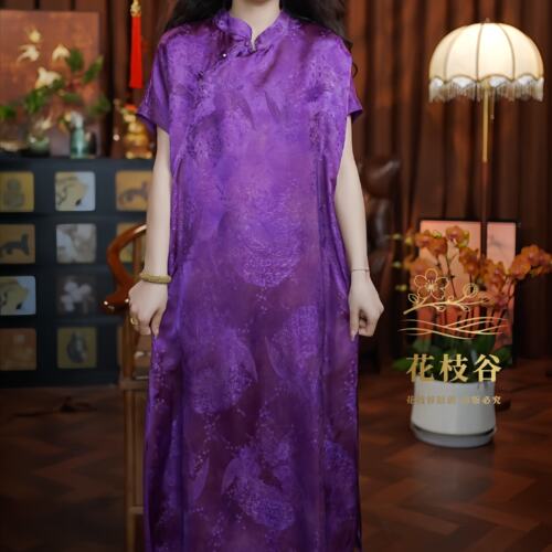 眸藏星海（亮紫色）2026新中式宽松短袖国风女装改良旗袍连衣裙
