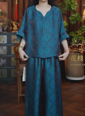 汲川云雀（蓝色）2026新中式宽松上衣裤子国风女装两件套
