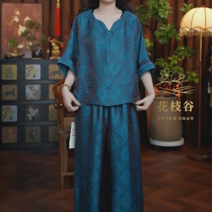 汲川云雀(蓝色)2026新中式宽松上衣裤子国风女装两件套