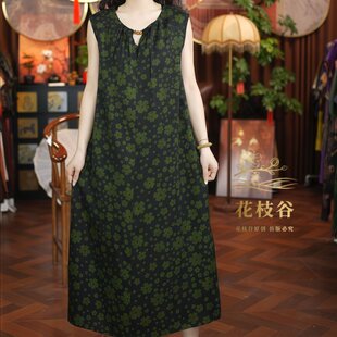 心藏温柔(黑绿色)提花老料女装圆领水滴无袖连衣裙