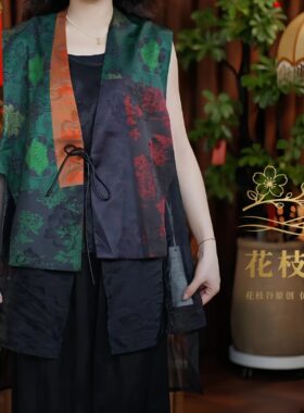 落琼（黑绿色）2026无袖V领老料提花女装短款马夹马甲开衫