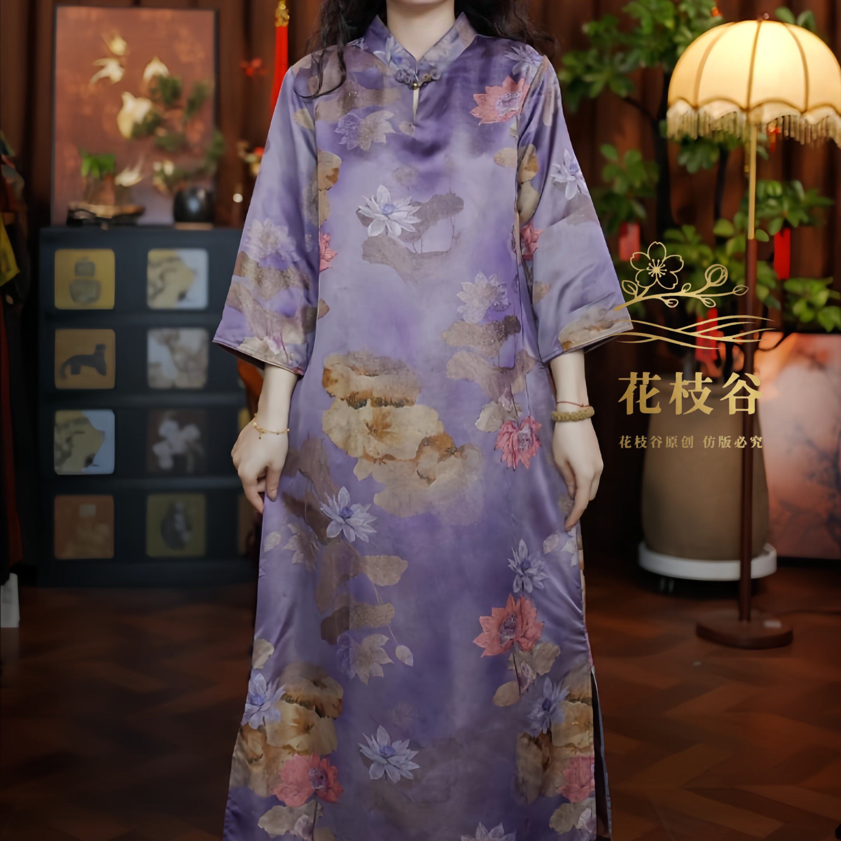 槐夏清麦（紫色）2026提花老料立领水滴七分袖旗袍盘扣连衣裙
