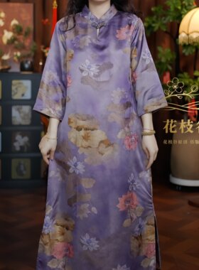槐夏清麦（紫色）2026提花老料立领水滴七分袖旗袍盘扣连衣裙