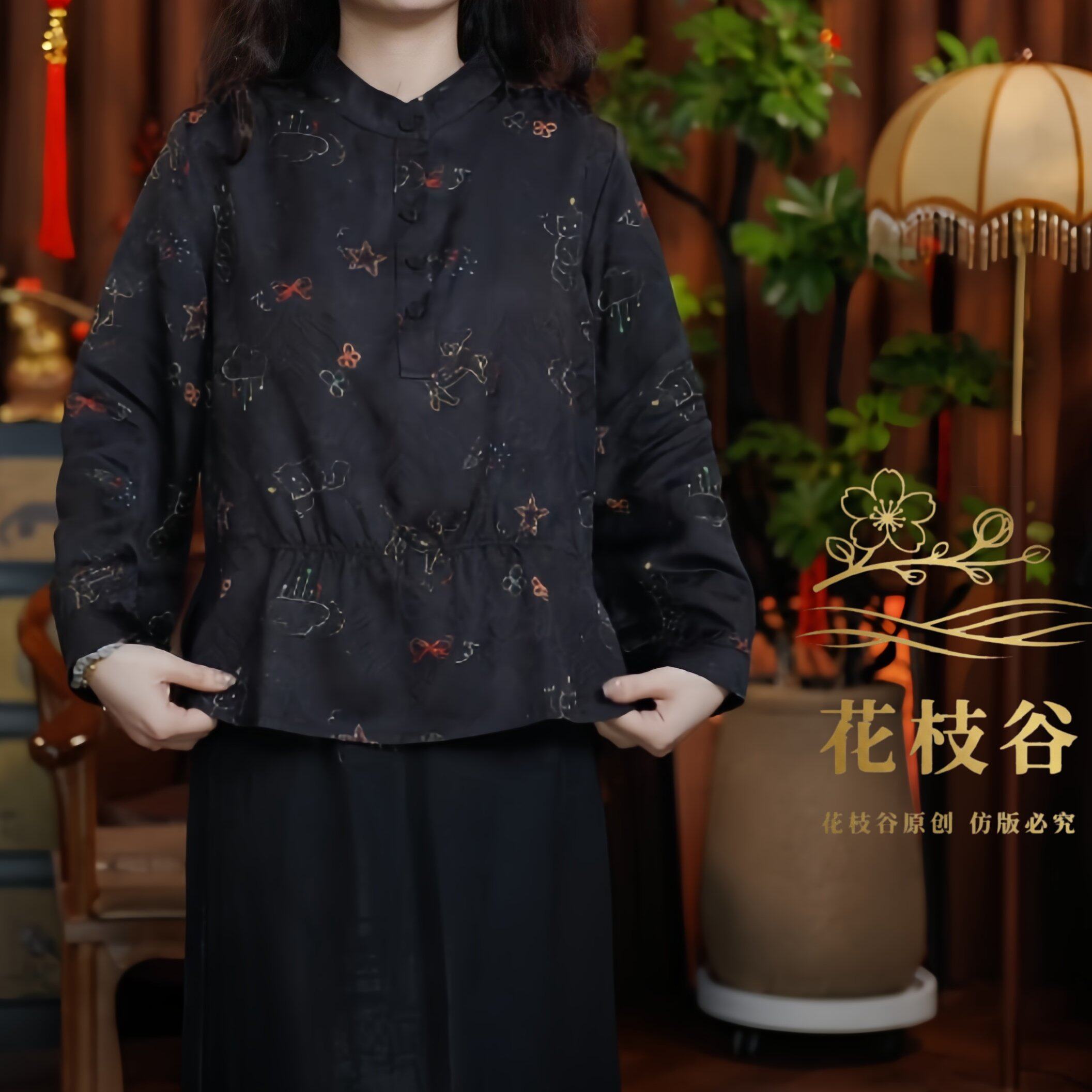 透骨生香（黑色）2026提花新中式老料立领长袖上衣