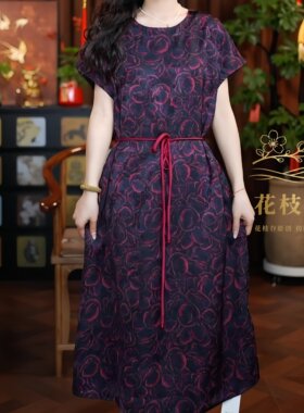 踏进银河（黑紫色）2026提花老料圆领短袖连衣裙