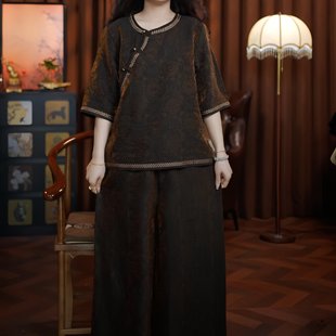 淡荡芳香(咖啡色)新中式宽松上衣裤子七分袖提花国风女装两件套