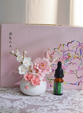 陶瓷花瓶手工花加梅花枝套组摆件茶台客厅装饰花香薰装饰送礼礼盒