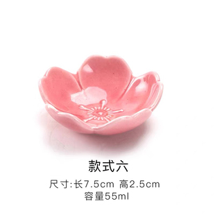 日式餐具创意陶瓷小菜蝶珍味碟甜品杯芥末碟蘸料碟调味碟多用小碟