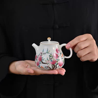 粉彩九桃五福茶壶陶瓷家用客厅寿桃泡茶壶中式功夫茶具复古单茶壶