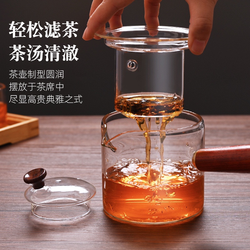 玻璃侧把壶烧水煮茶耐高温550毫升...