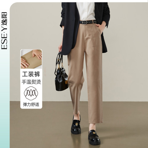 逸阳卡其色休闲宽松显瘦工装裤女