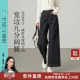 高腰显瘦小个子裤 新款 子 女2026年春季 逸阳复古九分宽边阔腿牛仔裤