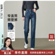复古法棍微弹烟管显瘦长裤 逸阳窄版 新款 女春季 子 直筒牛仔裤