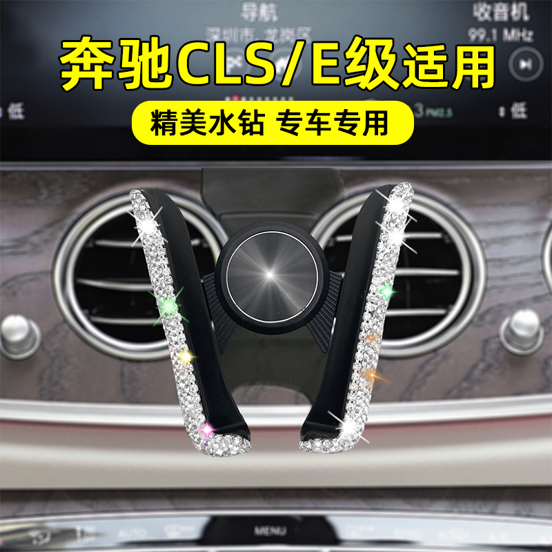 精美水钻 专用专用