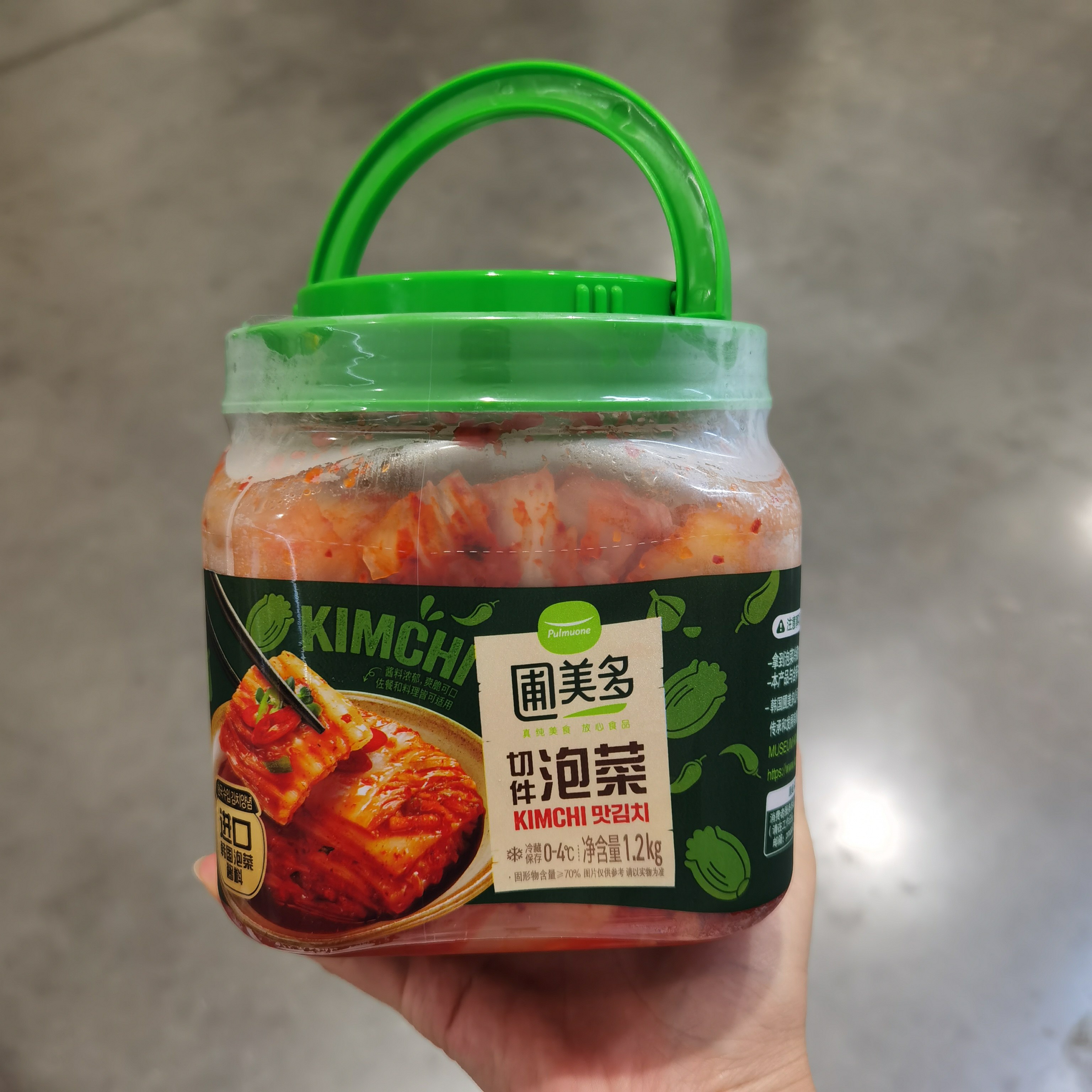 圃美多韩国切件泡菜进口酱料